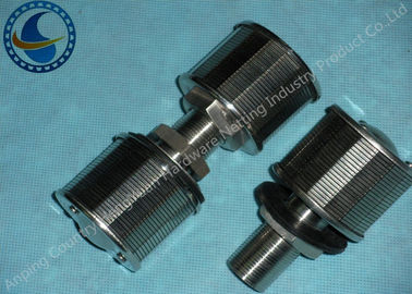 High Efficiency Johnson Screen Filter / Wedge Wire Strainer Custom Design