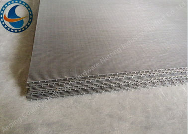 Heavy Duty Wedge Wire Screen Panels For Malt Kiln Flooring Raw Material