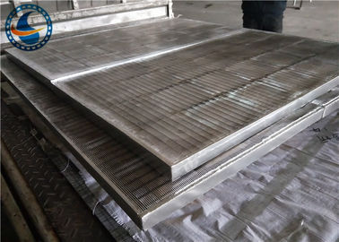Welded Wedge Wire Screen Panels For Coal Washer / Wheat Tooth Machine