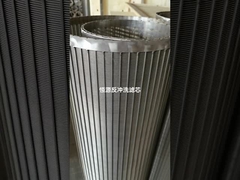 inverse [le filtre pour écran d'ordinateur rofile pour rincent à partir de l'orifice de vidange