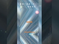 Filtre à écran à fil d'eau