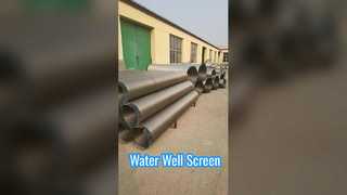 Fabricant de tamis pour puits d'eau en acier inoxydable de Chine